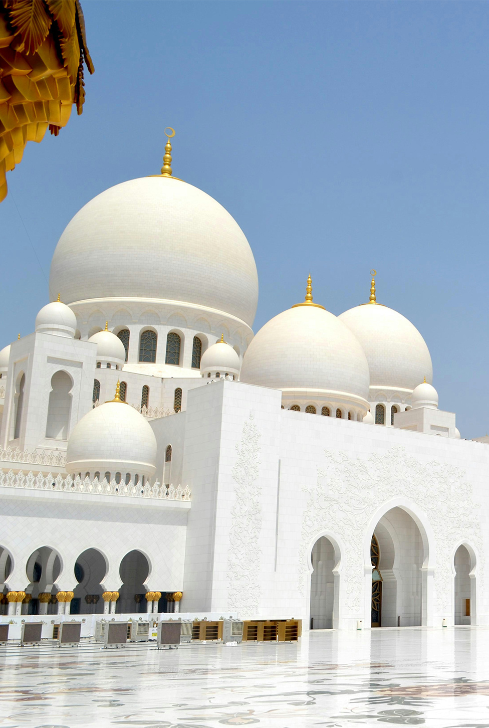 United Arab Emirates